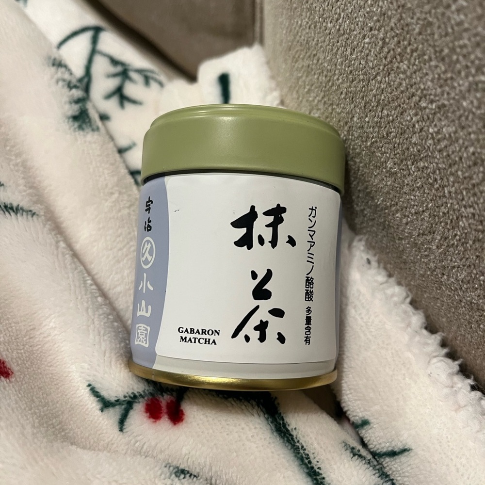 Marukyu Koyama En - Uji Japan Gabaron Matcha 40g
